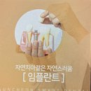 순천스마트치과의원 이미지