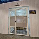 짐캐슬스포츠