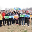 의왕농장 이미지