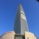 잠실역 Daum카페