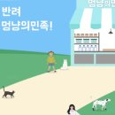 무인26 이미지