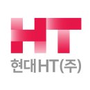 현대환경디자인㈜ 네이버블로그