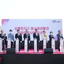 삼룡천 이미지