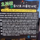 상담주차장 이미지