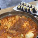 신당분식 이미지