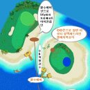 블루라군 이미지