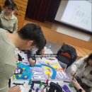 비전빌딩 이미지