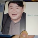 (유)기웅