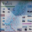 [[제29차 한강 평화누리길 트레킹/임진각 탐방 계획]] 이미지