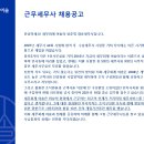 세무회계솔
