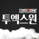 종합세차장 이미지