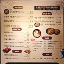 연산백련로 31번길 이미지