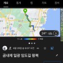 GS25 기장서부점 이미지