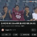 GR(해남군)-[공룡대로]-하-2 | [📒] Lemon Drop 🍋