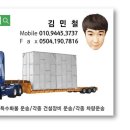 법동 해상콘도 네이버블로그