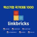 혁신정보통신 이미지