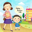 에덴유치원 이미지