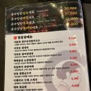 곱사임당