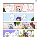 동방 이미지