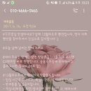 13월의오후