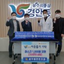 장치과의원 이미지