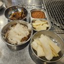 철만난맛고기 이미지