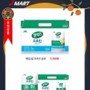 제이마트 이미지