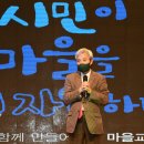 오산시 죽미체육공원 다목적체육관 이미지