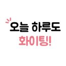 강서농협하나로마트마곡점 이미지