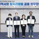 보령인력개발