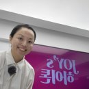 (주) 엔슈어 네이버블로그