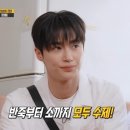이가네분식 이미지
