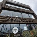 파스쿠찌 - 여수시 통제영3길 6 | 광안리 카공하기 좋은 파스쿠찌 후기