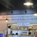 정관장인천서창본점 | [소곱창 맛집 추천] 곱산 인천서창본점 내돈내산 후기 | 돌곱창, 더덕곱창, 라면 무한리필, 소주 2,900원!!