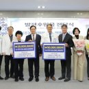 대영산업개발 이미지