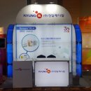 경일메디칼 이미지