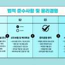 주식회사 더케이 이미지