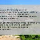 트라움호텔콘도 이미지