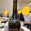 NAVERAN DAMA CAVA 이미지