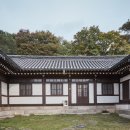 이화장 이미지