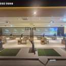 로얄 스크린골프 이미지