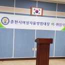 효자2동행정복지센터 이미지