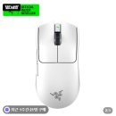 에임 - 구로구 경인로35다길 5 | 레이저 바이퍼 V3 Pro 무선 게이밍 마우스 게임용 마우스 FPS 에임 향상 후기 할인 정보까지