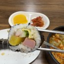 조박사라면