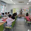 황새권역마을 이미지