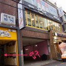 금계체육관 이미지