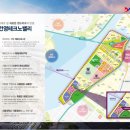 건영산업 이미지