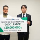은성의료재단좋은연 코메디닷컴