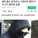 [현대] 아반떼N 등 4차종 - 고압펌프 관련 리콜 이미지