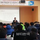 도울 건축사사무소 이미지